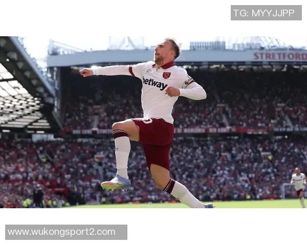 罗马诺透露帕奎塔或将于一月离队但曼联西汉姆尚未展开谈判