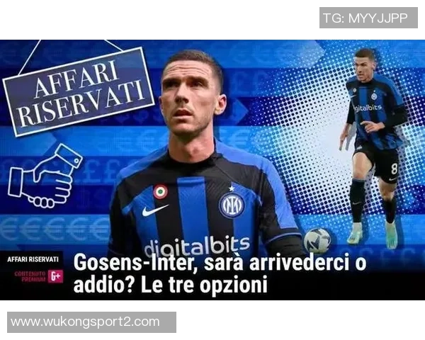 布莱顿冬窗计划将库博拉租回意甲尤文国米等球队积极争夺